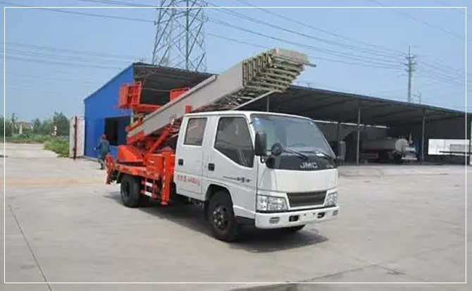 叠彩搬家